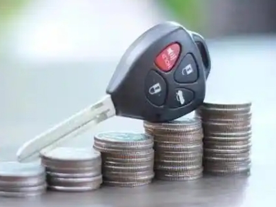 潮州汽车抵押贷款需要些什么条件?