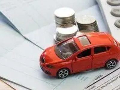 潮州个人车辆抵押消费贷款肯定要知道的6个要点
